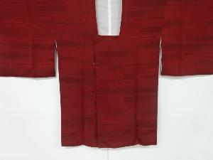 リサイクル　横段模様道行コート